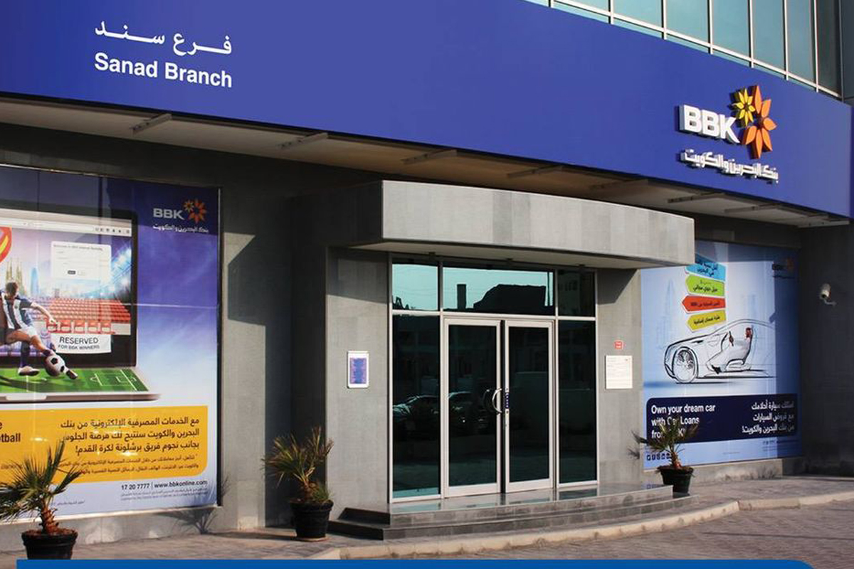 Bank of Bahrain and Kuwait (BBK)