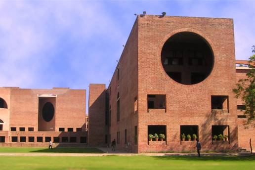 IIM Ahmedabad Campus