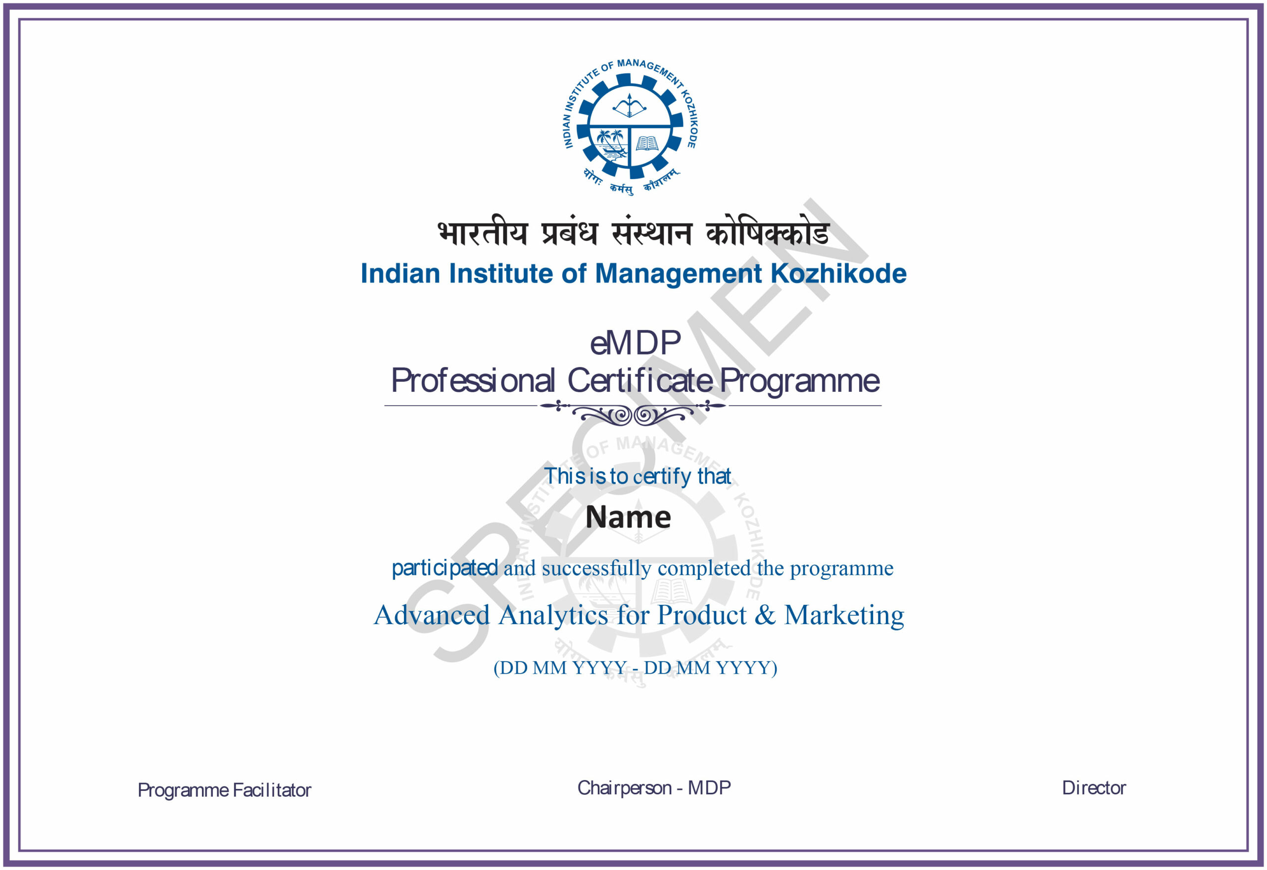 specimen-certification-AAPM-completion