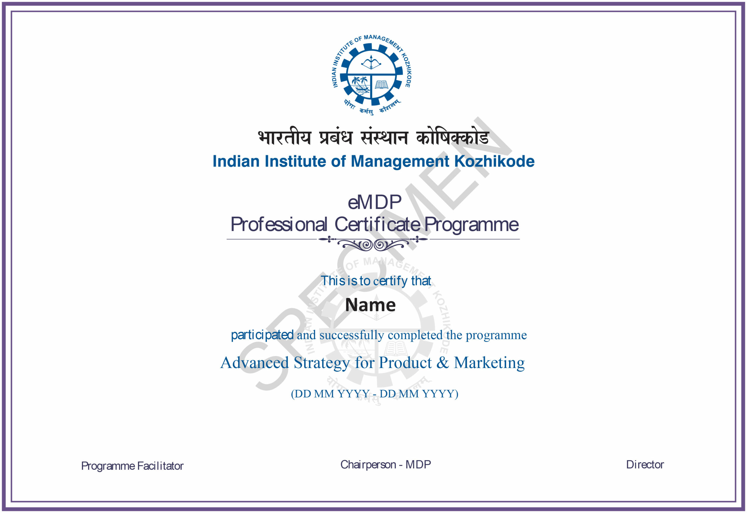 specimen-certification-ASPM-completion