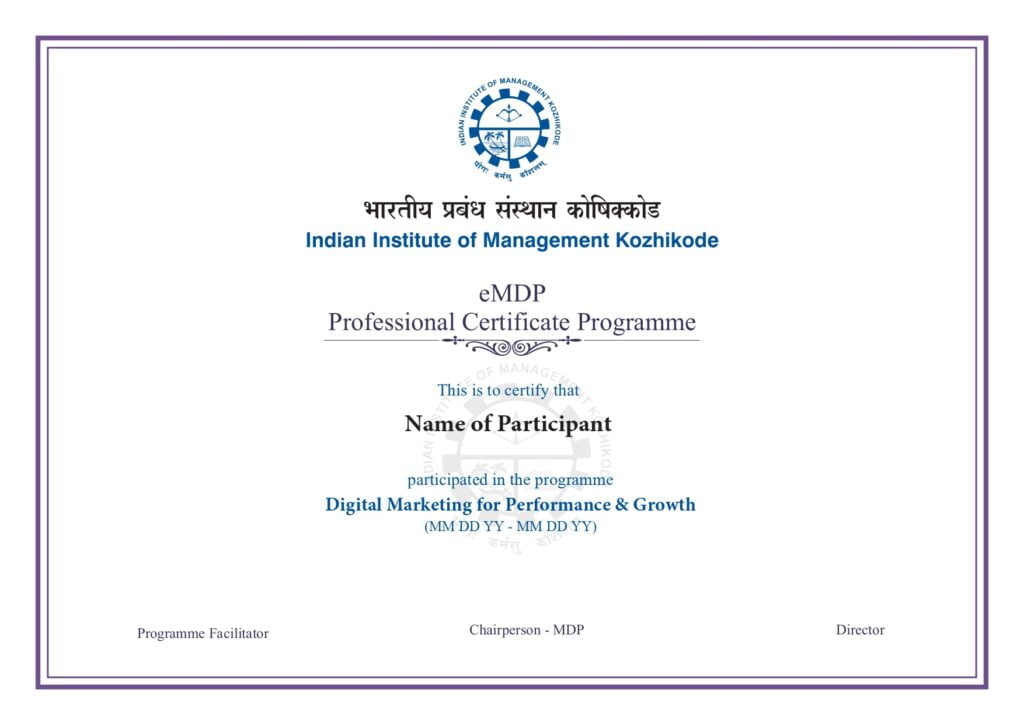 Participation Certificate