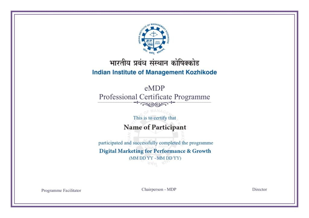Completion Certificate