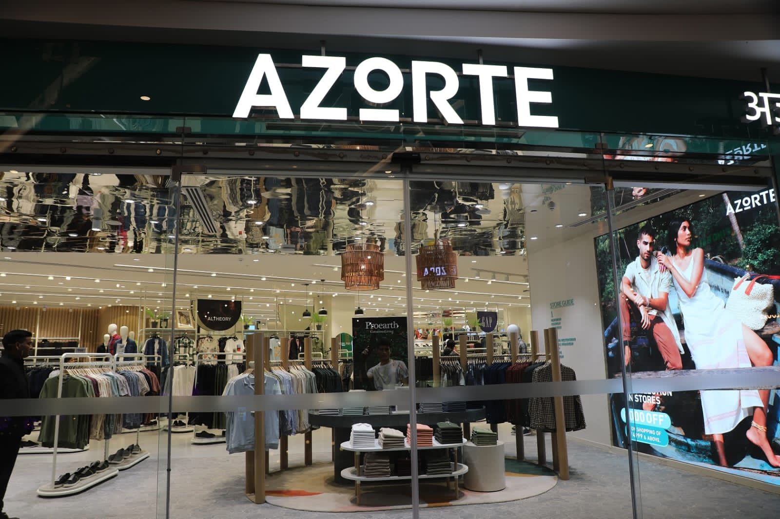 Azorte