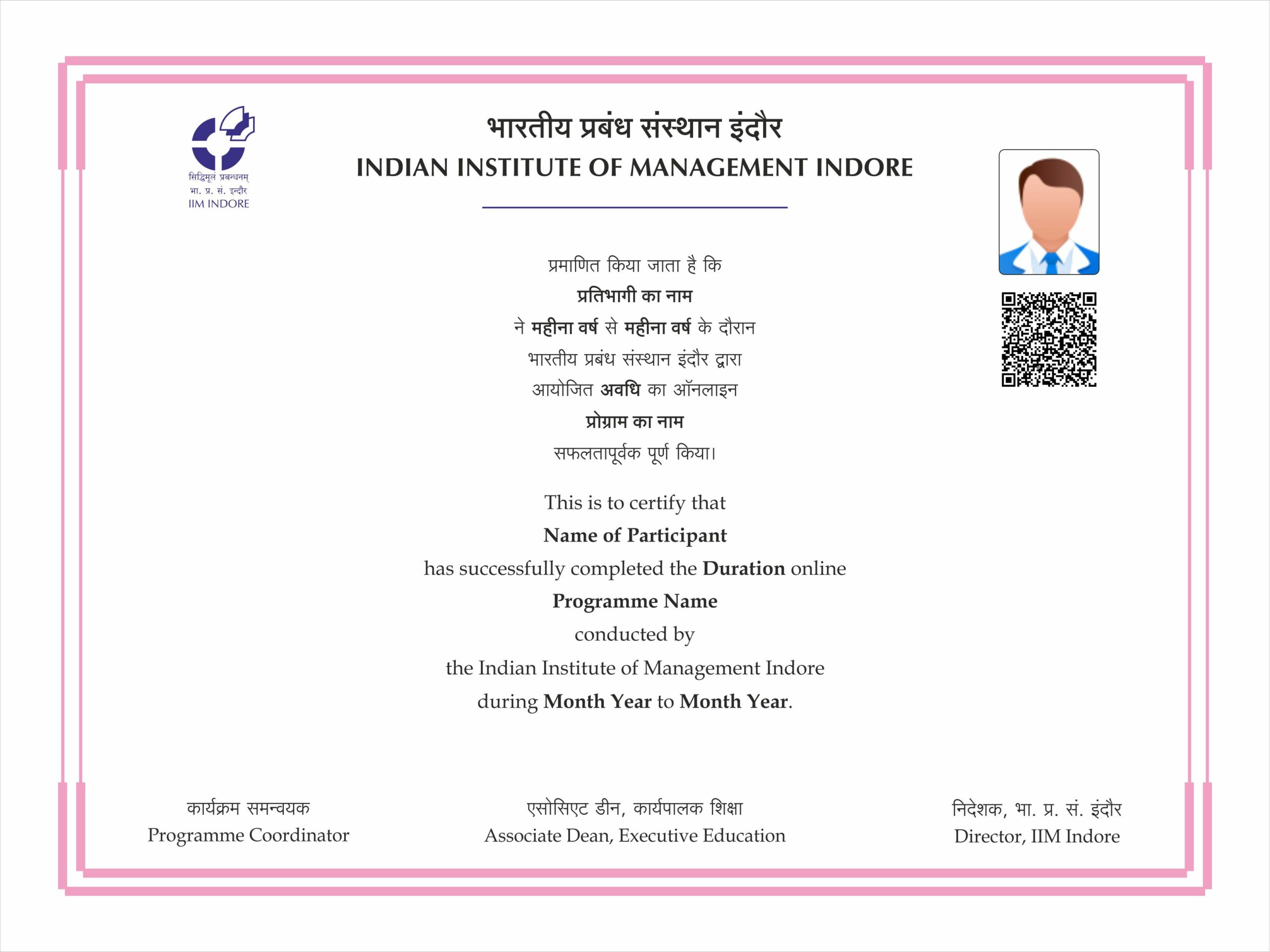 IIM Indore- Certificate