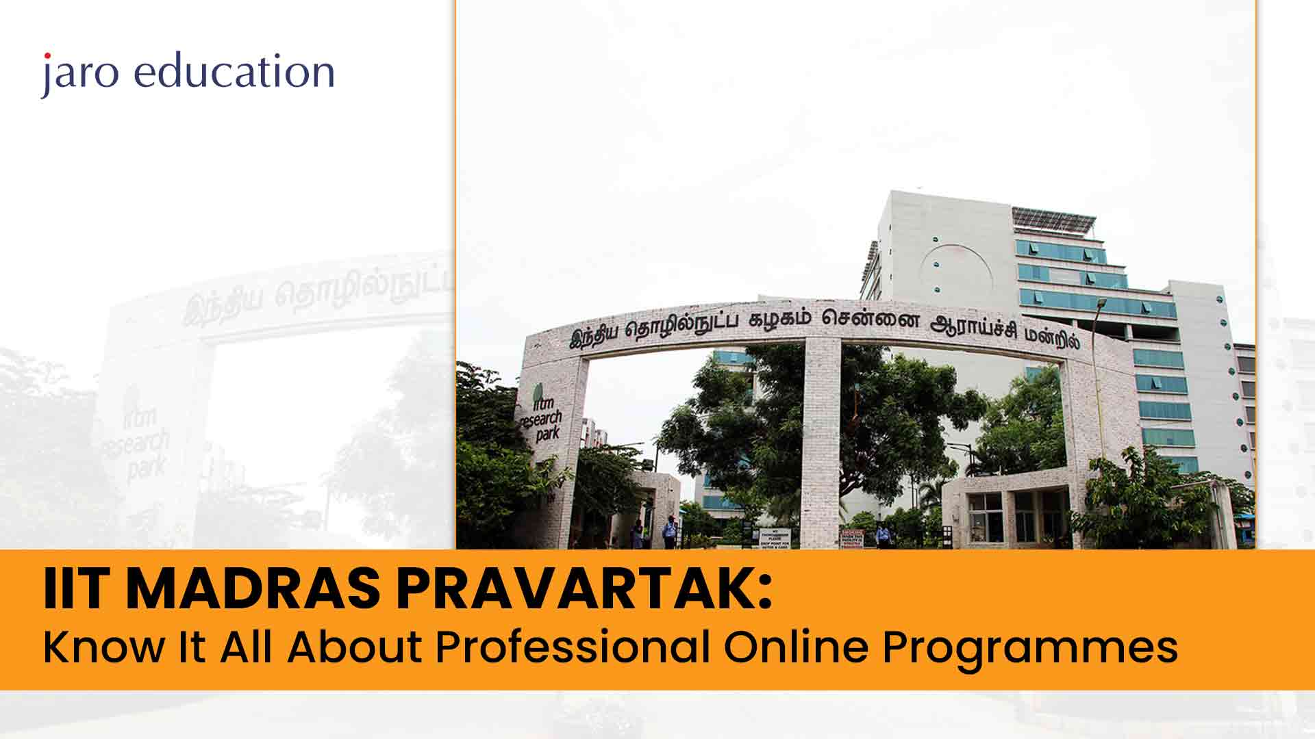 IIT-Madras-Pravartak-Know-I-All-About-Professional-Online-Programmes