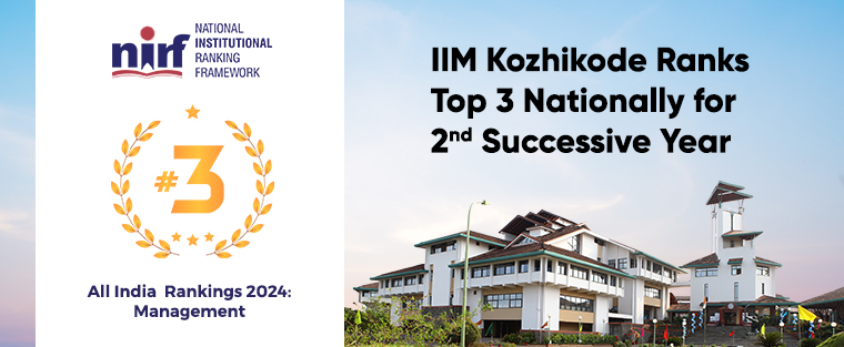 IIM Kozhikode NIRF Ranking