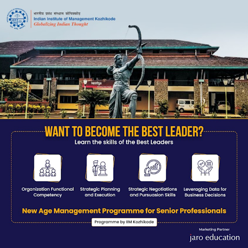 Senior Management Programme IIM