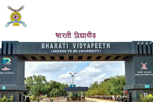 BVDU University Programme Banner