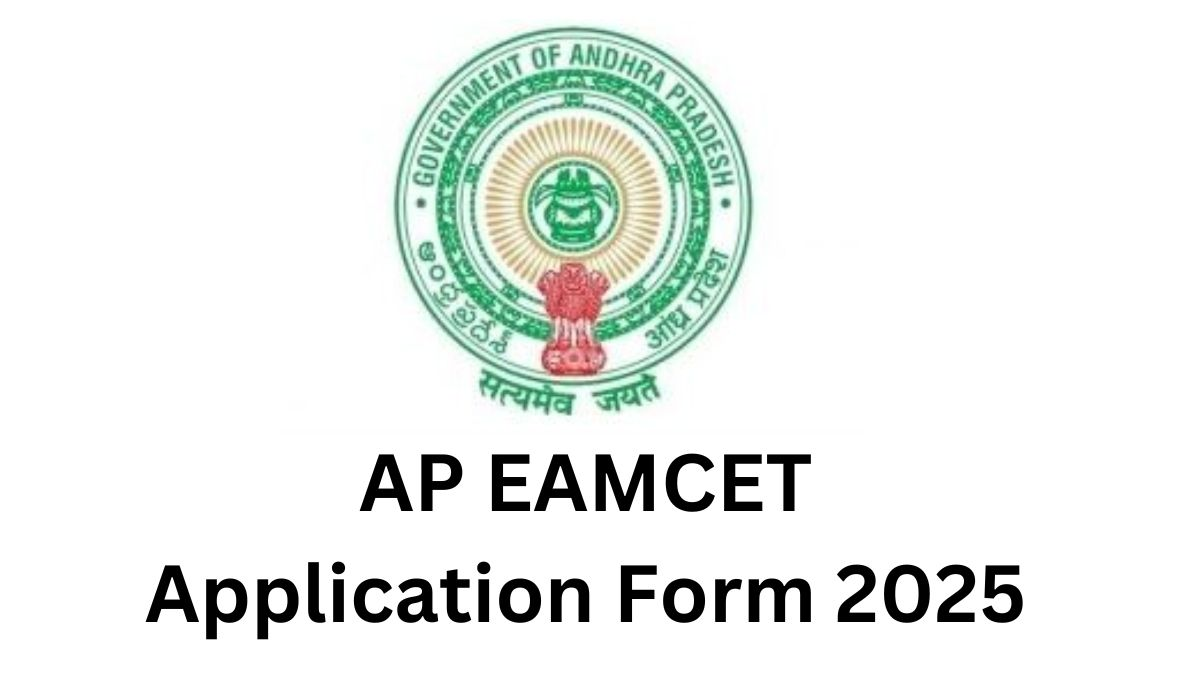 Engineering Entrance Exams 2025