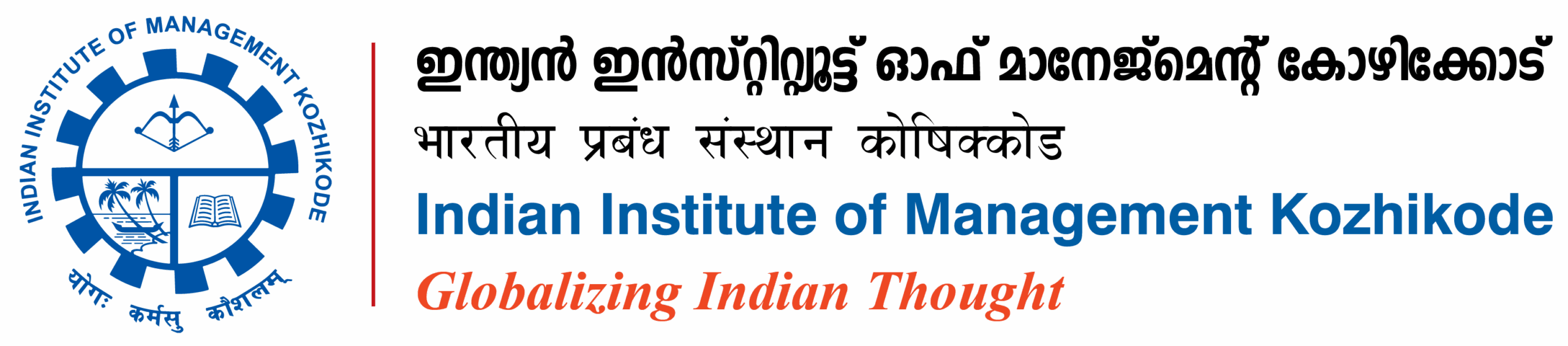 IIM Kozhikode