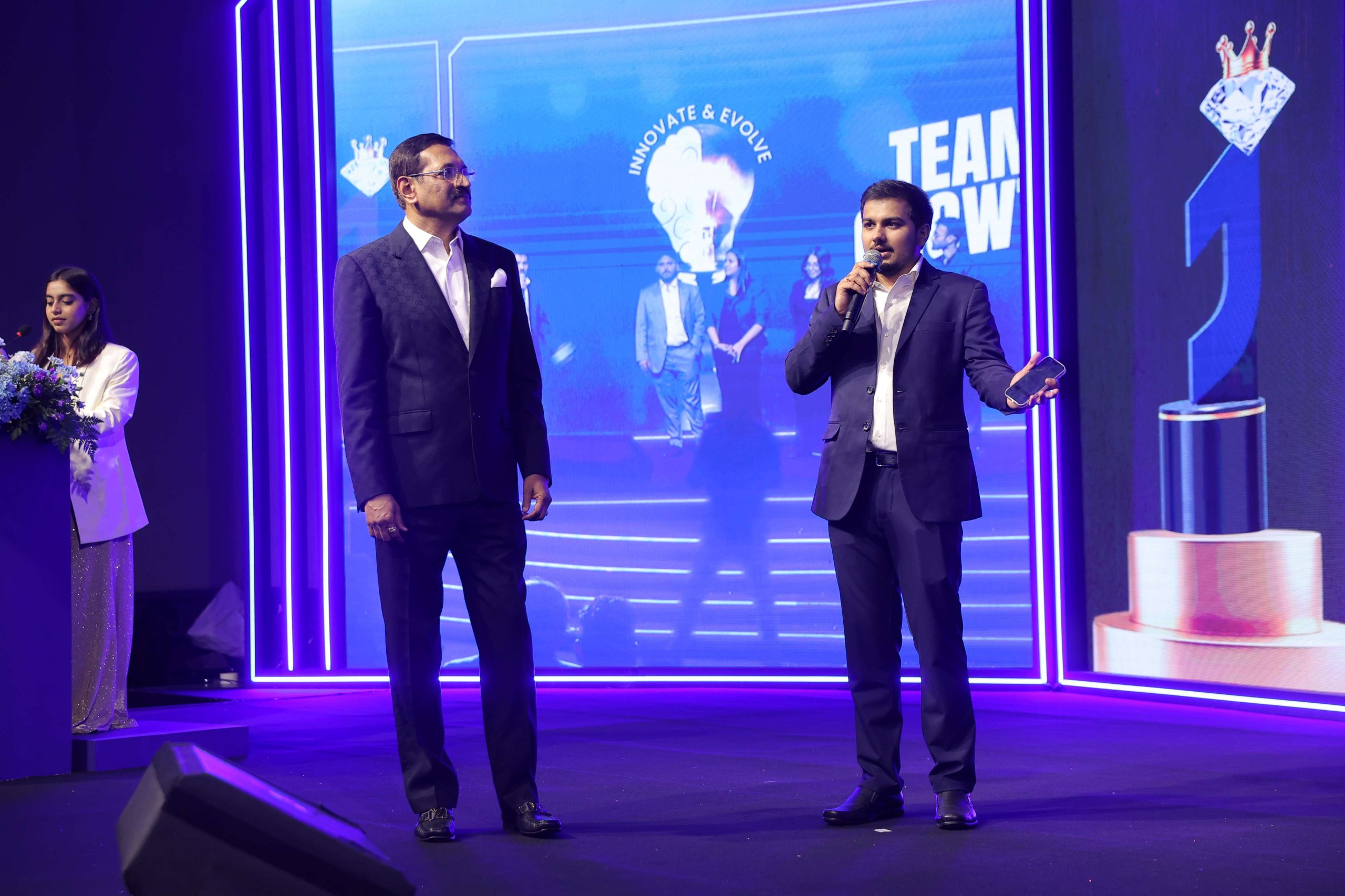 Rewards and Recognition 2026