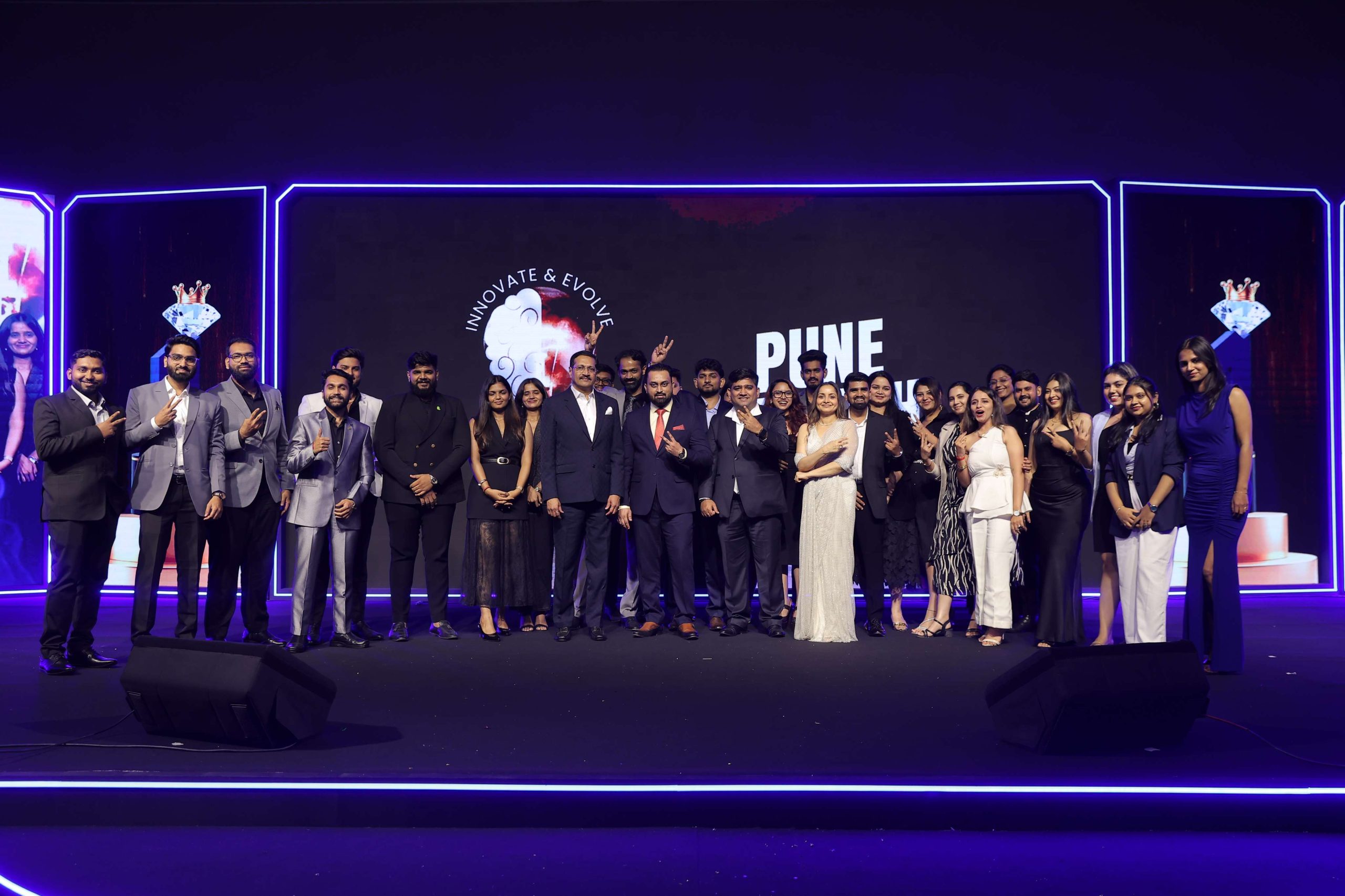 Rewards and Recognition 2026