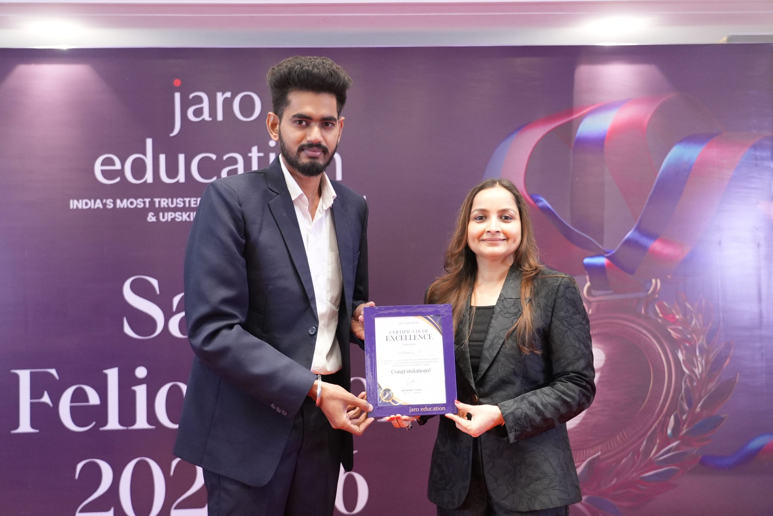 Felicitation Highlight