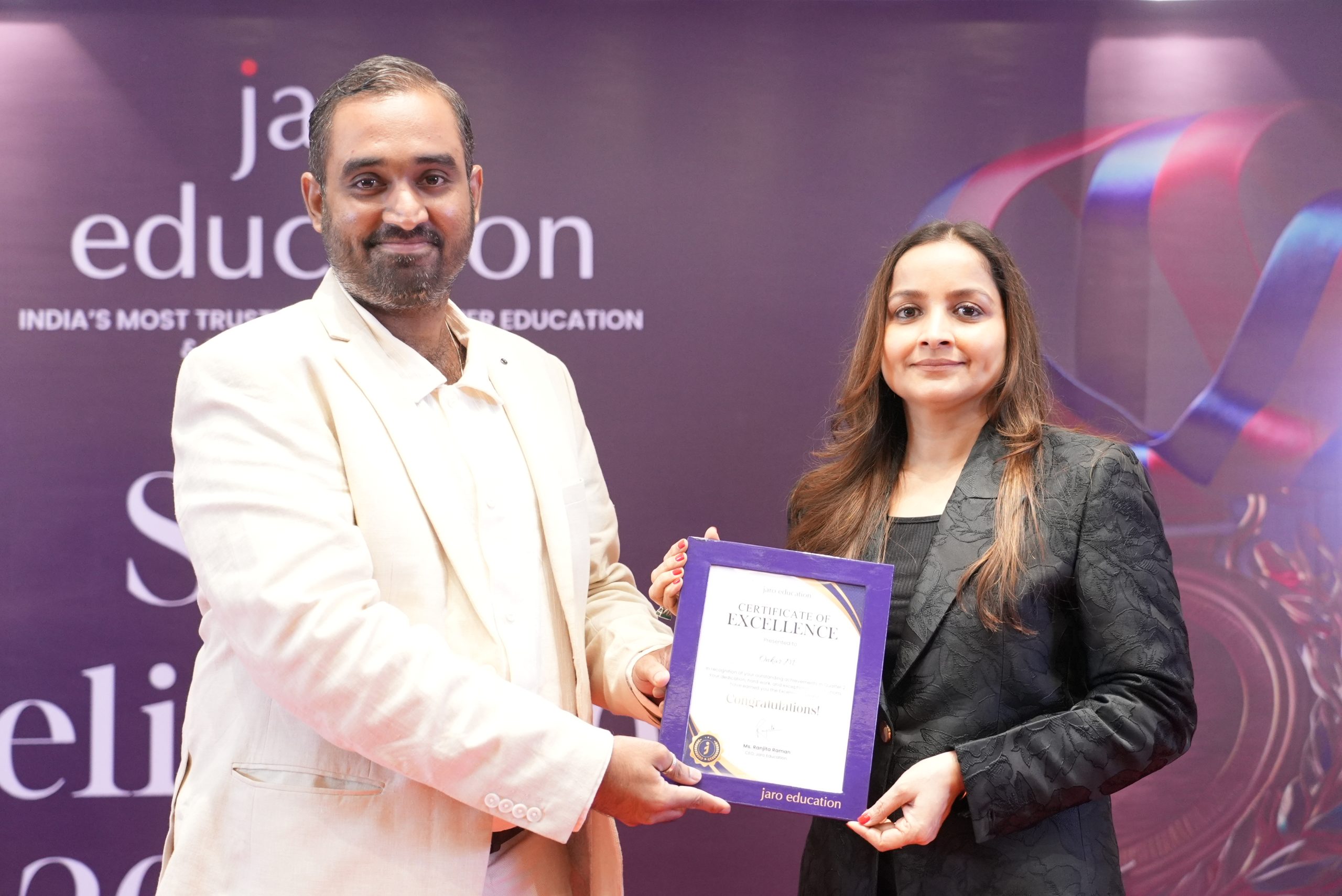 Felicitation Highlight