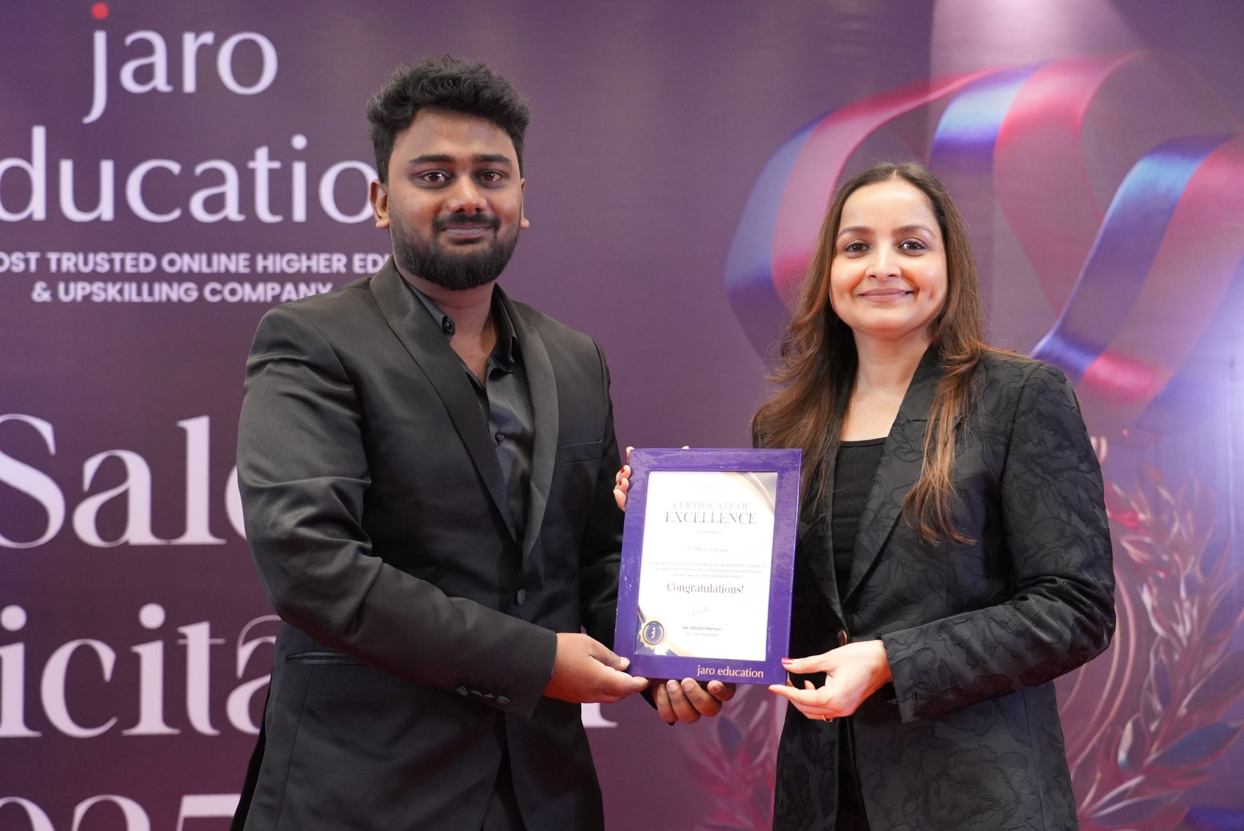 Felicitation Highlight