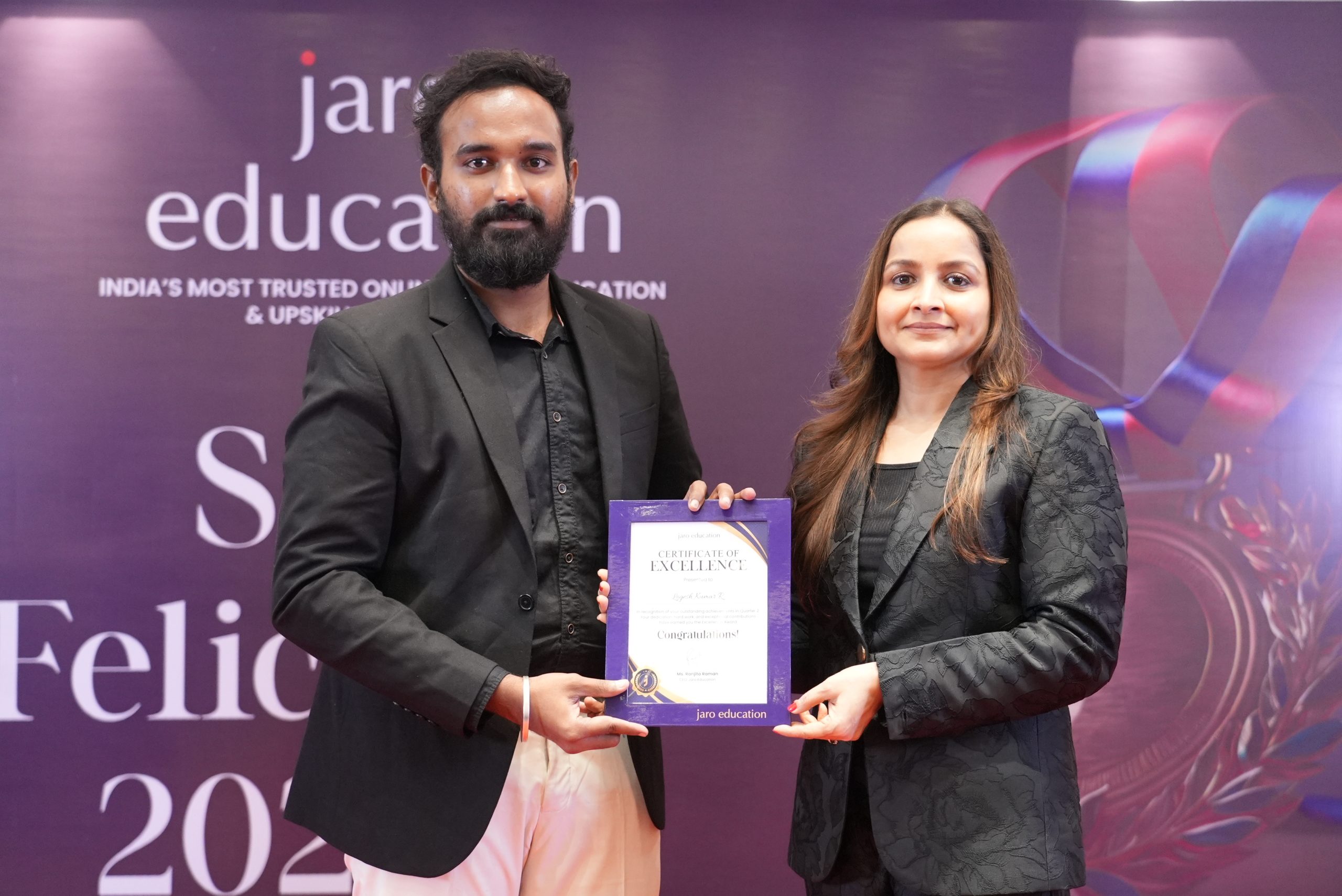 Felicitation Highlight