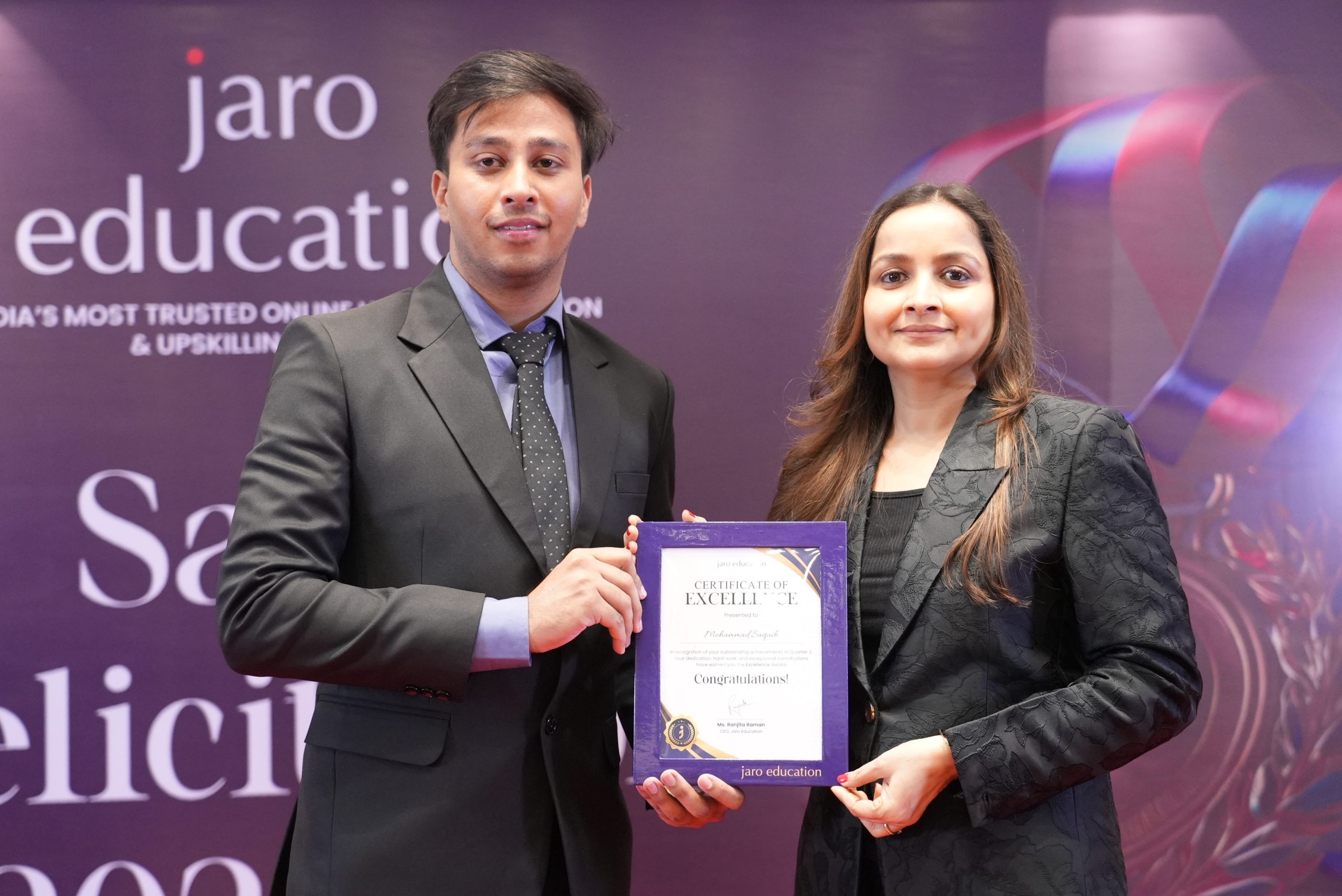 Felicitation Highlight