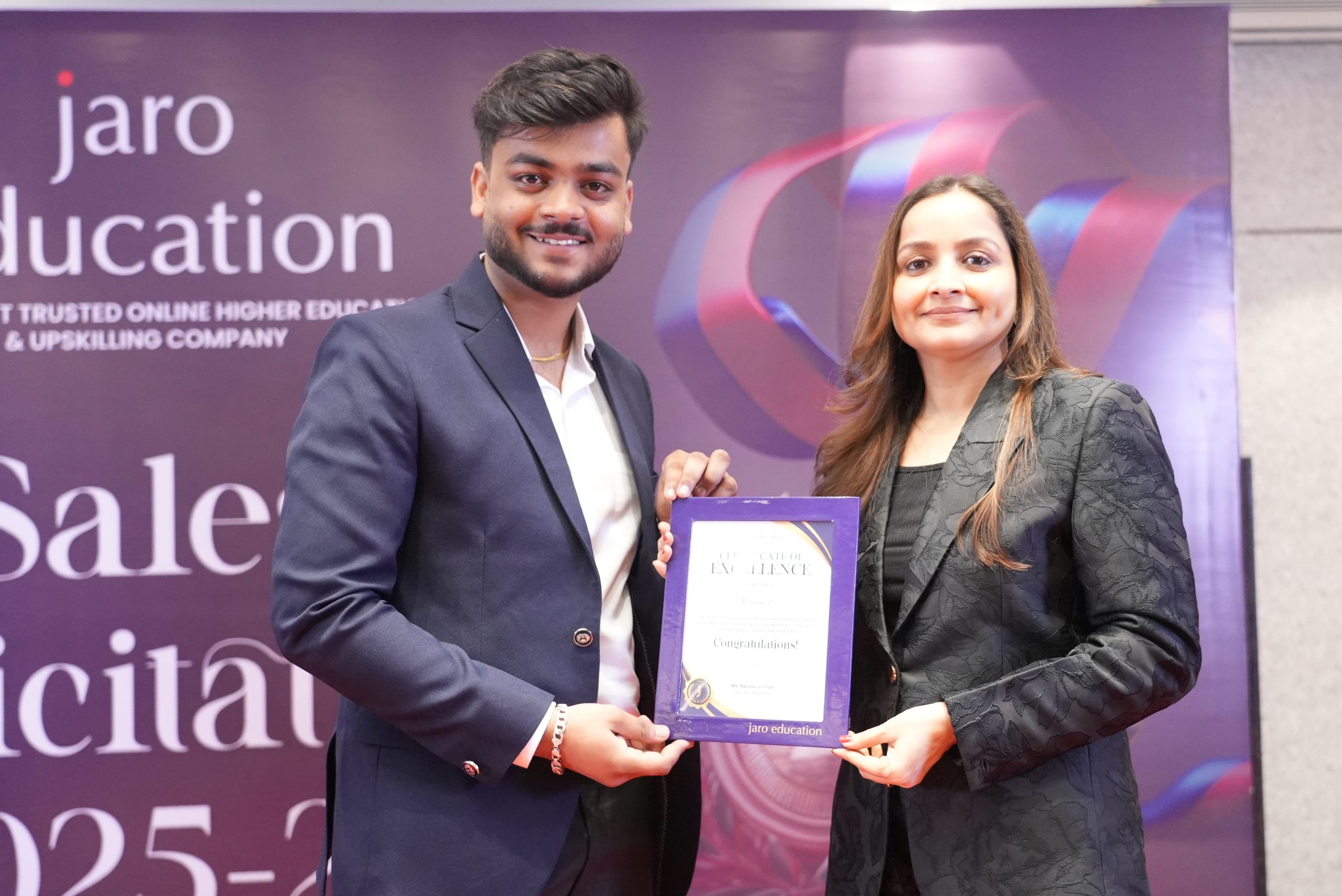 Felicitation Highlight
