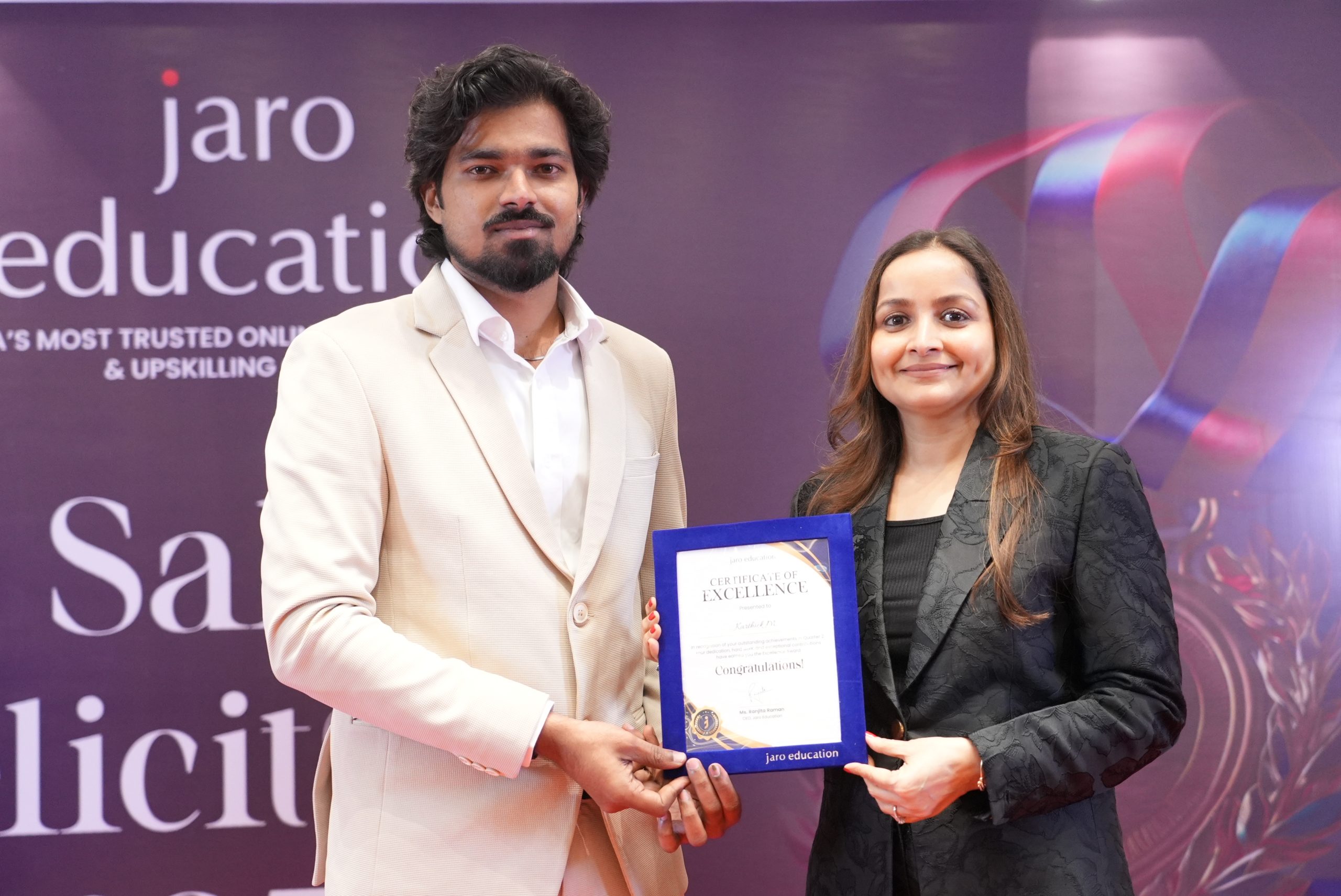 Felicitation Highlight
