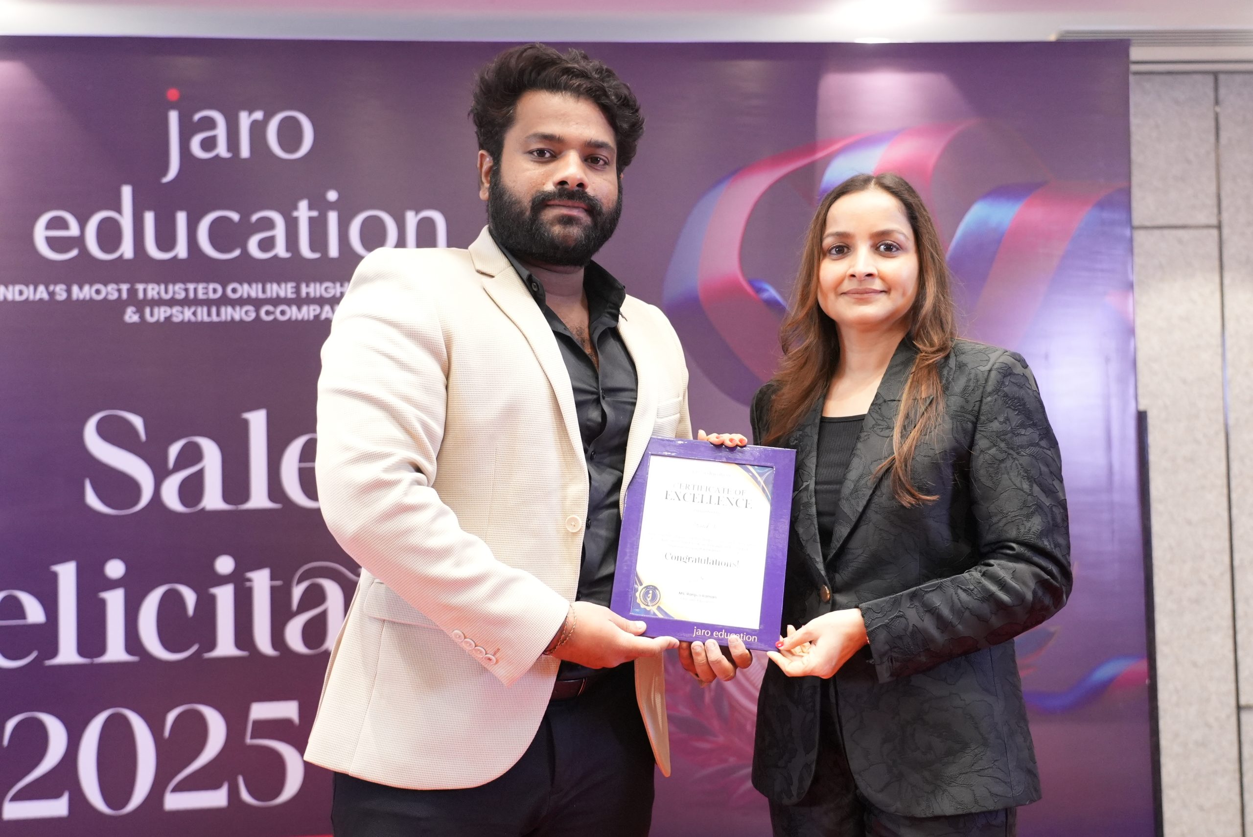 Felicitation Highlight