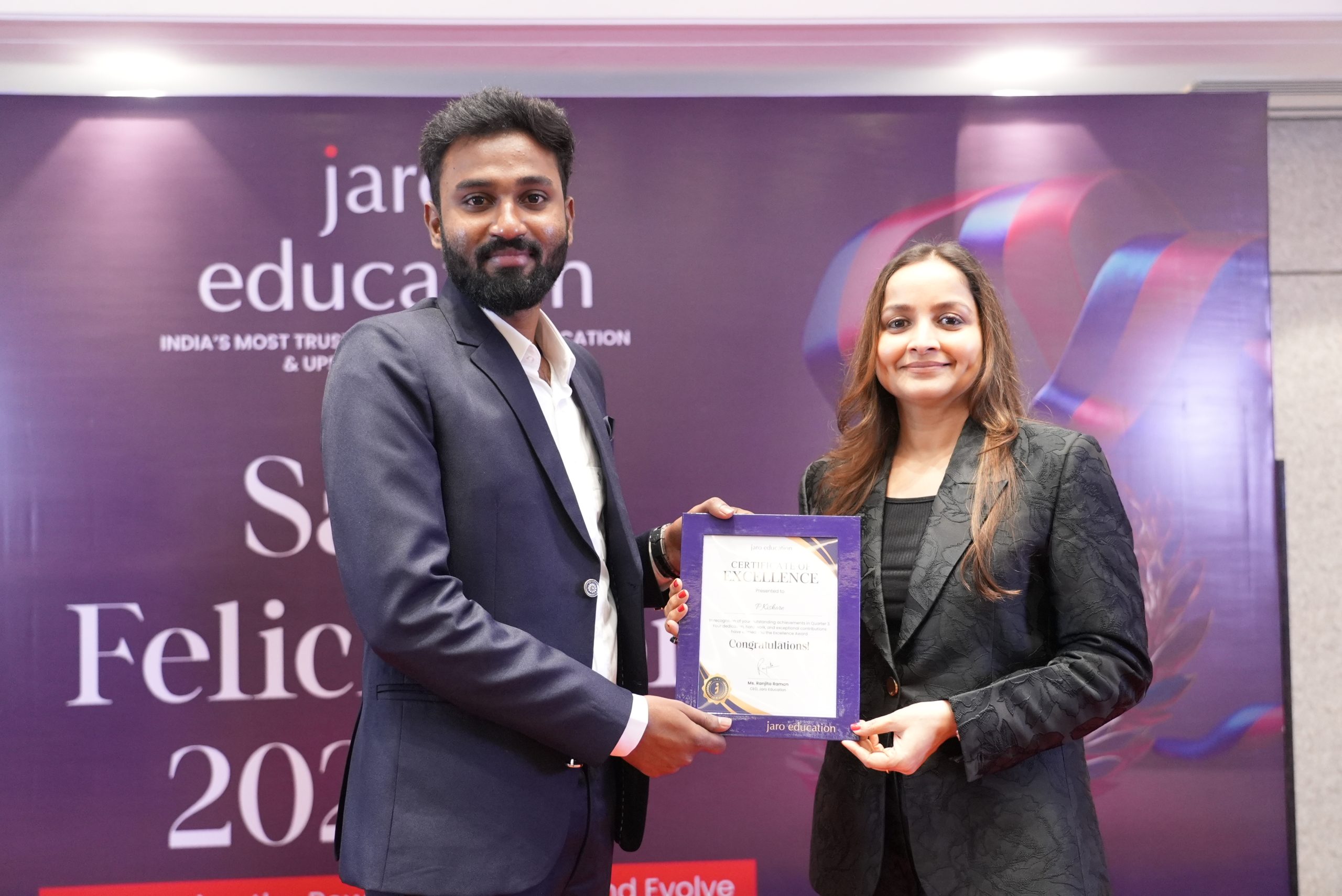 Felicitation Highlight