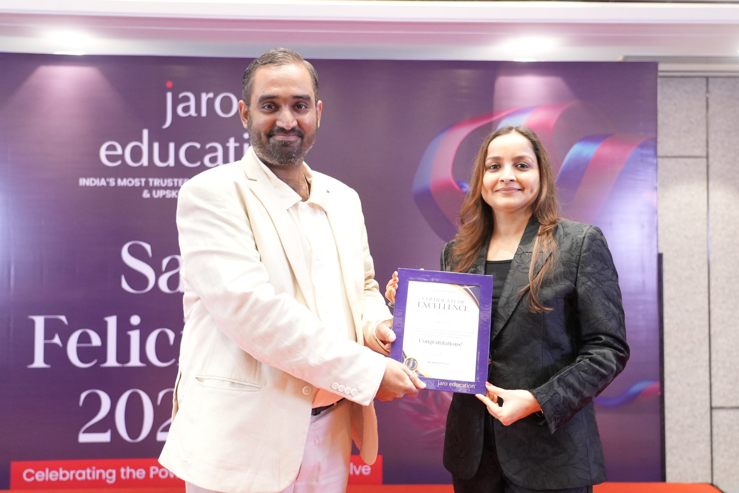 Felicitation Highlight