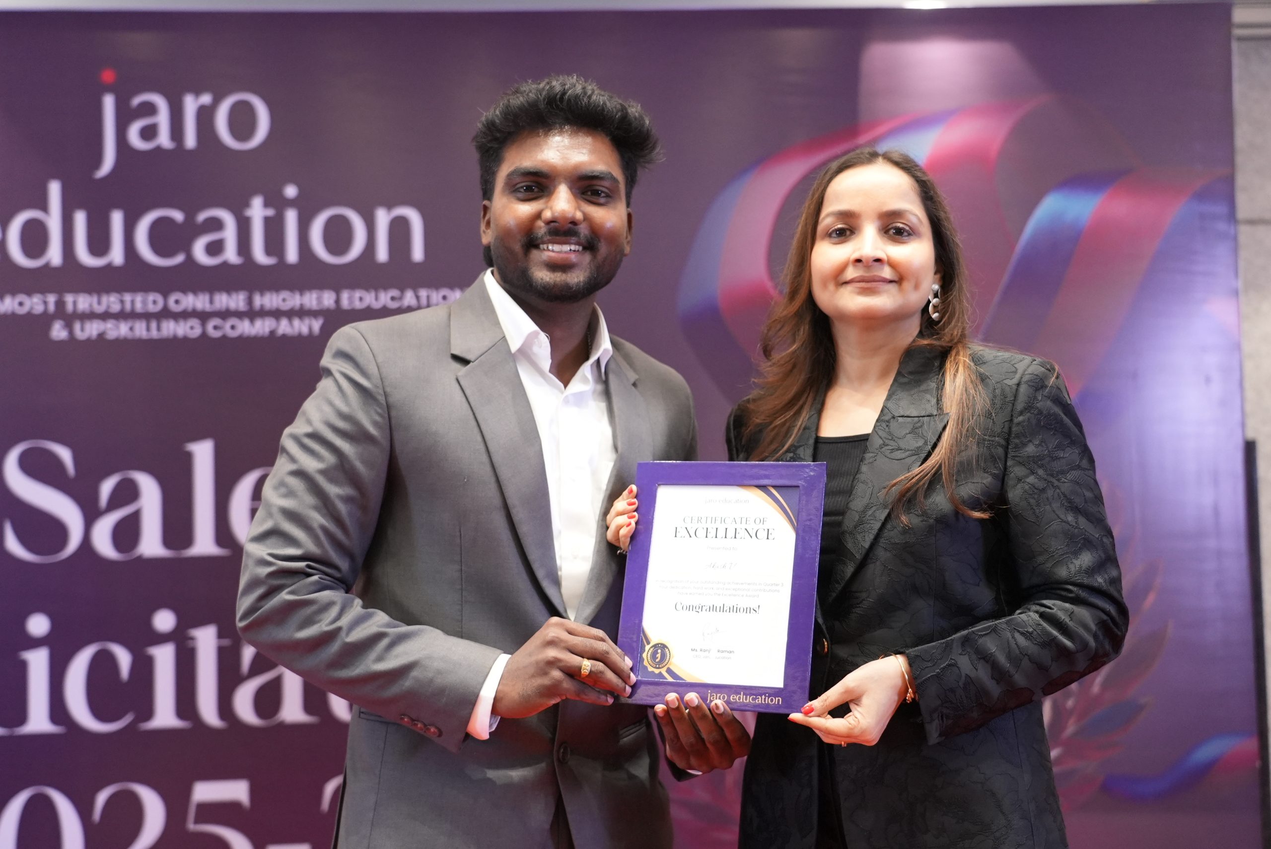 Felicitation Highlight