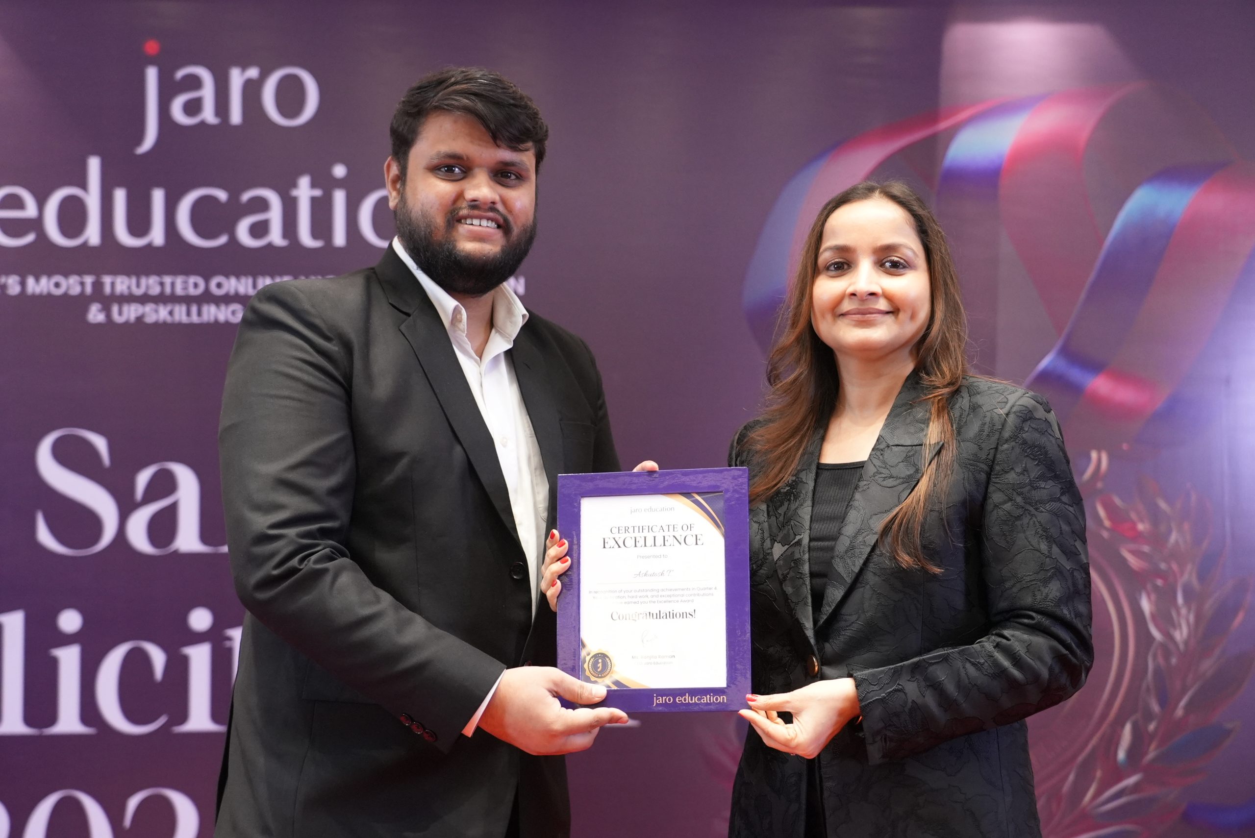 Felicitation Highlight