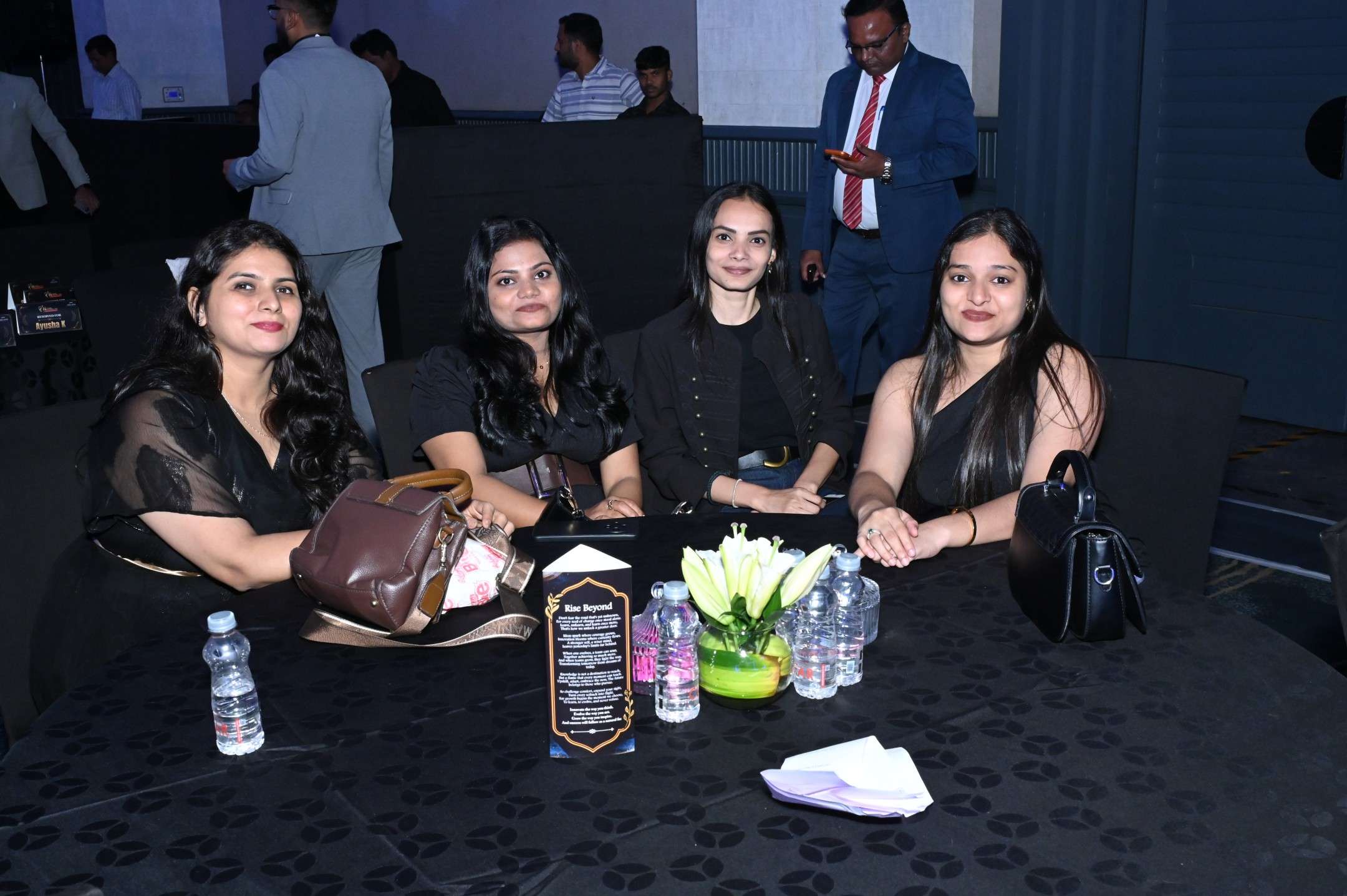 Rewards and Recognition 2026
