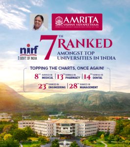 Amrita Vishwa Vidyapeetham