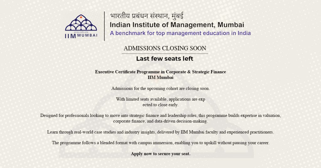 IIM Mumbai Closing soon