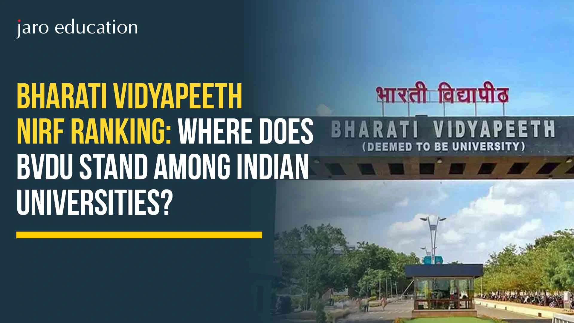 Bharati Vidyapeeth NIRF Ranking 2025-26: Where Does BVDU Stand Among Indian Universities?