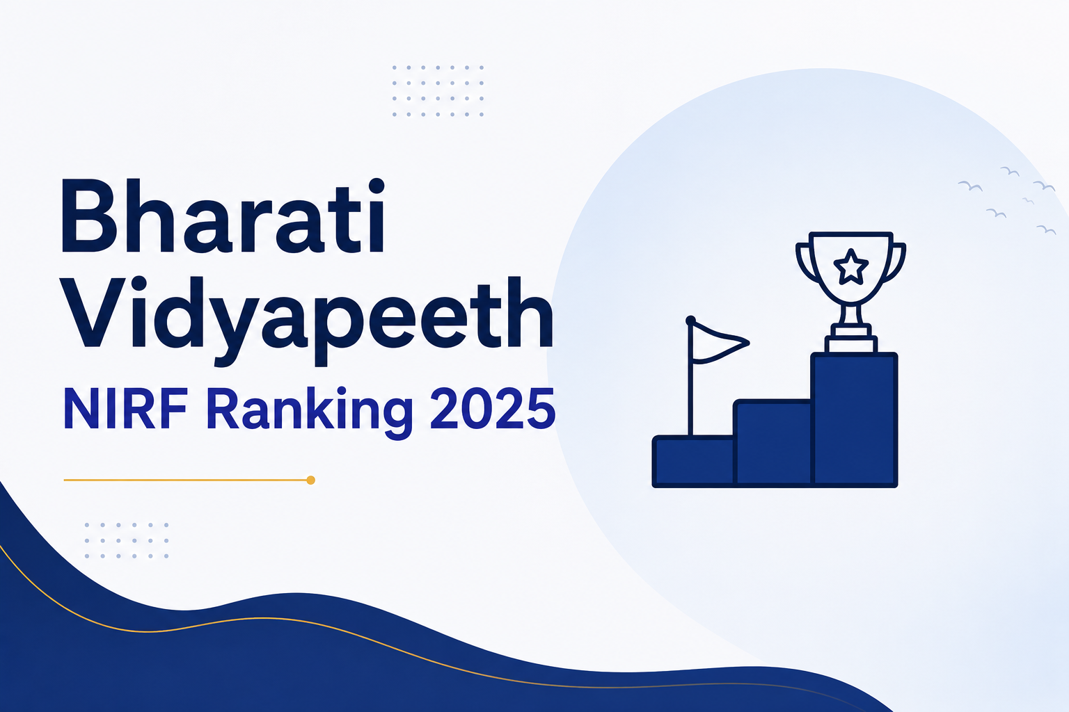 Bharati Vidyapeeth NIRF Ranking 2025